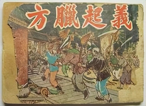 讲一下宋朝那些事儿,细说宋朝讲述宋朝兴衰的故事