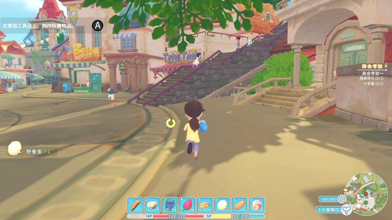 盘点近些年来10款优良的国产游戏,最受好评的几款单机游戏排行榜