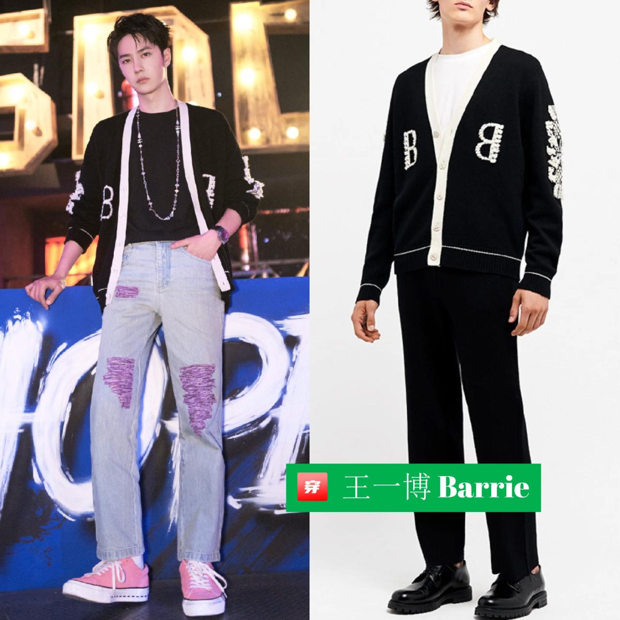 周冬雨蔡徐坤最新,一博和周冬雨