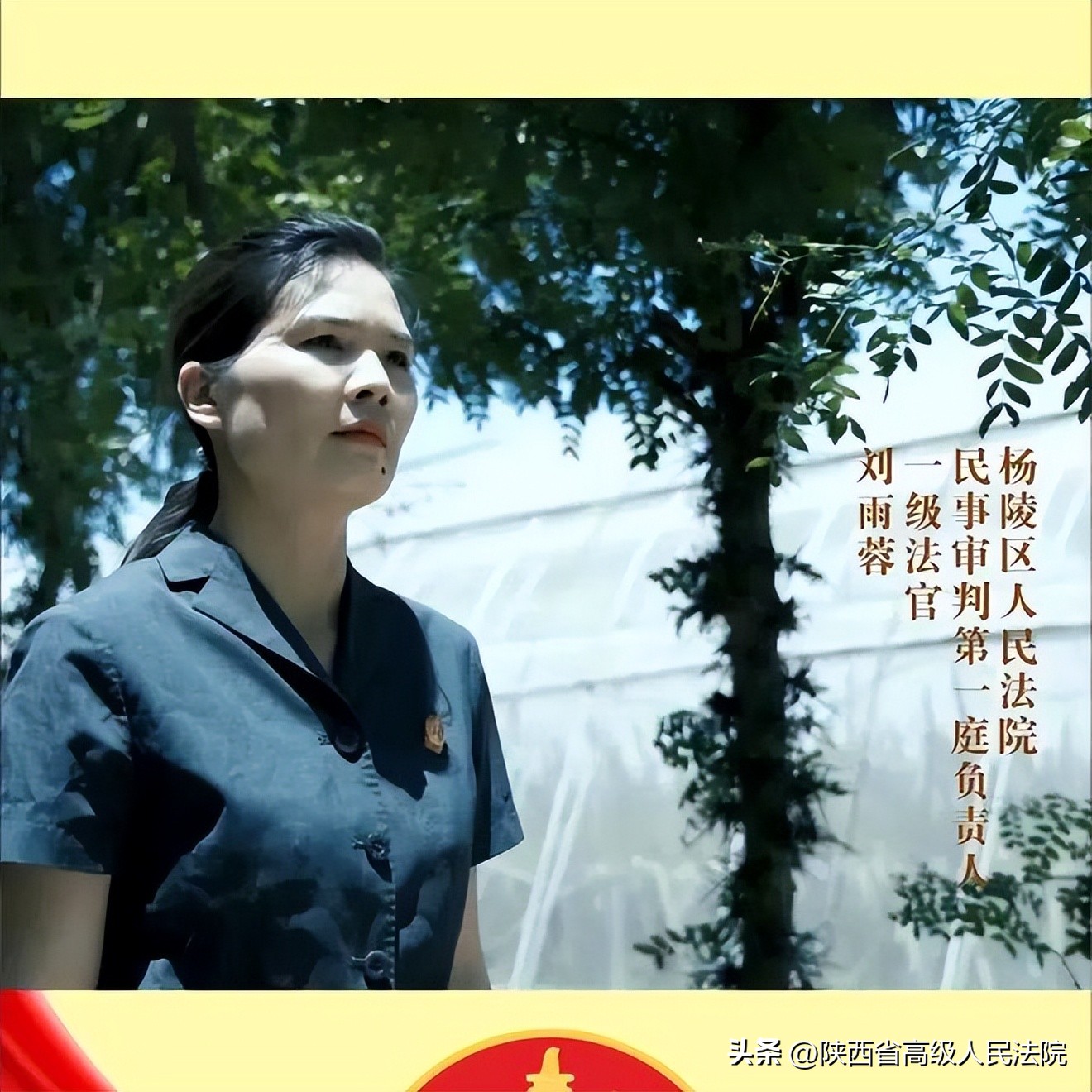 hi！就差你一票了！