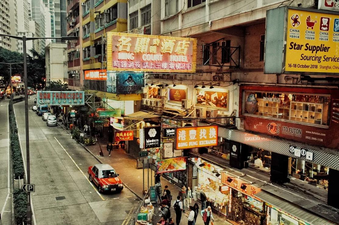 香港回归了还有没有港币,香港回归25年做了哪些改变