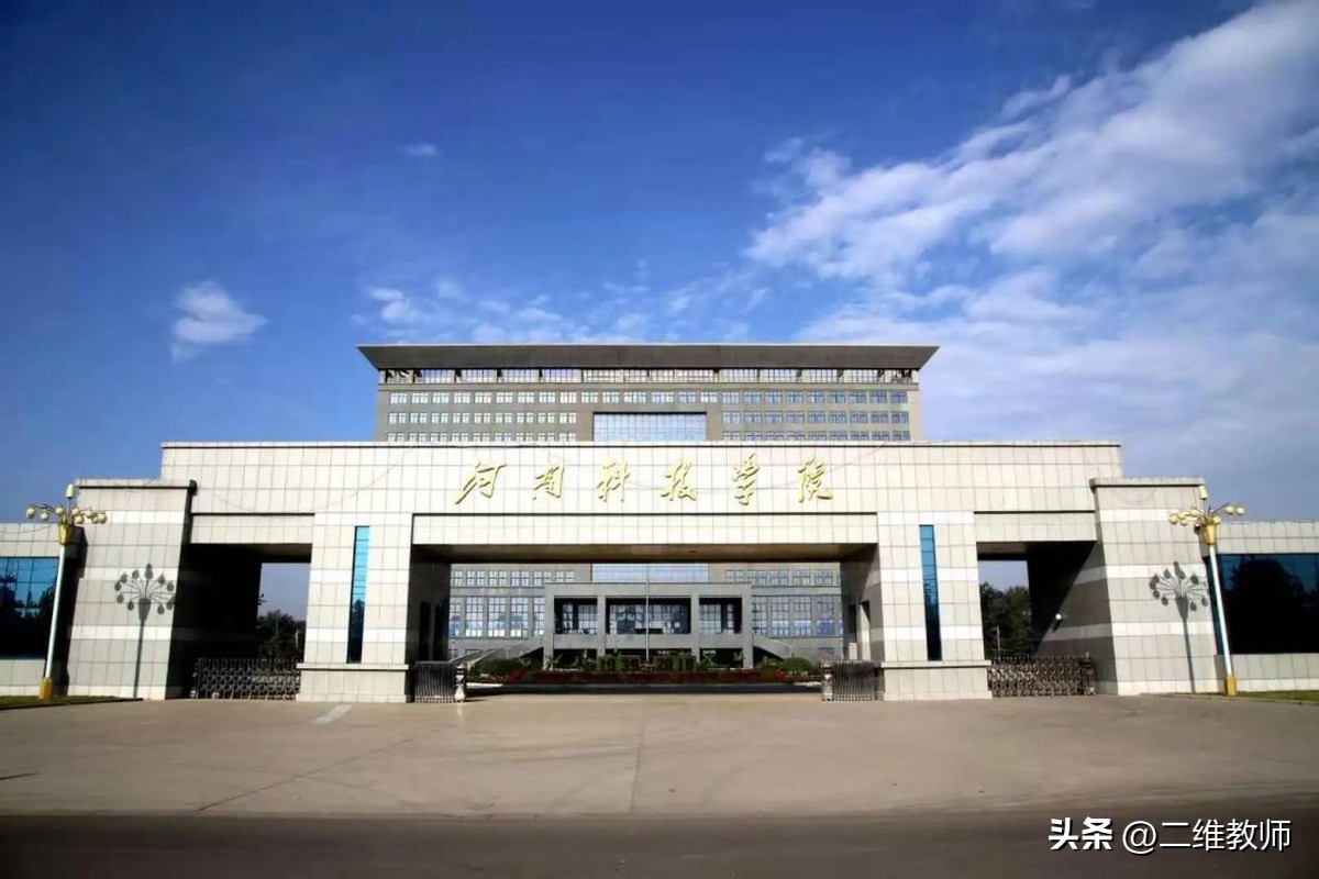 河南七所大学获批硕士,河南高校有硕士点的有几所