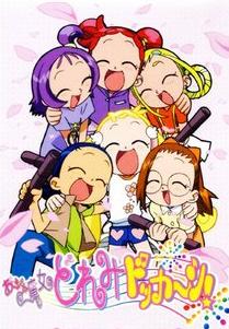 8090的回忆儿童动画片,8090年代的回忆动画