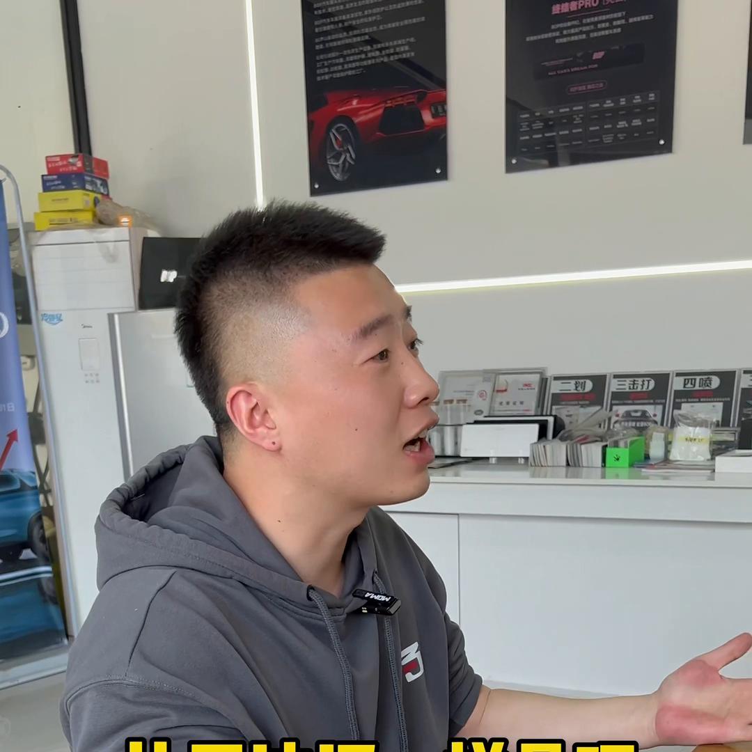 比亚迪要推出原装车衣,比亚迪官方隐形车衣价格