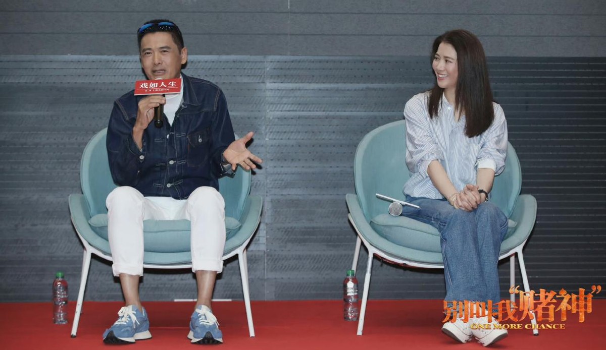 周润发为什么可以成为发哥,周润发为什么被称为发哥