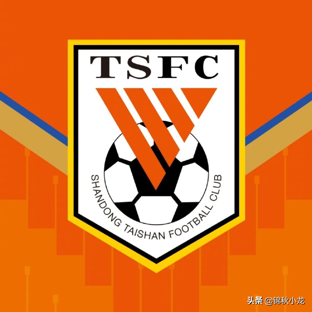 今年中超最新赛程表,今日中超赛程时间表安排最新