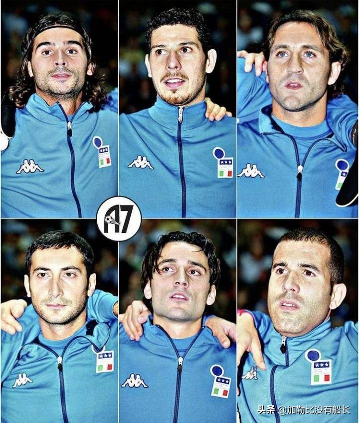 连续无缘世界杯的残酷事实是否让人更怀念02与06年的蓝衣军团？