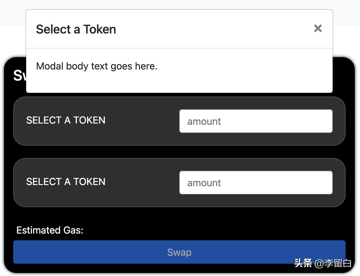 Web3之路——如何用0xAPI建立一个Token交换Dapp