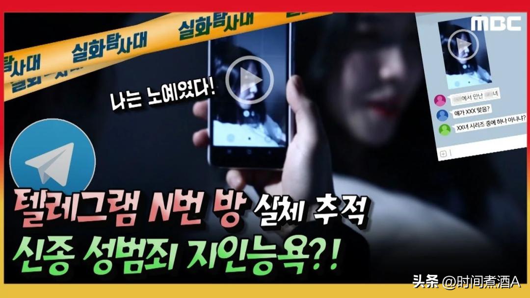 暗网到底是什么?为何亲历者都闭口不谈?远比我们想象的还要恐怖