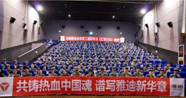 安徽穷小伙雅迪,安徽省穷小伙