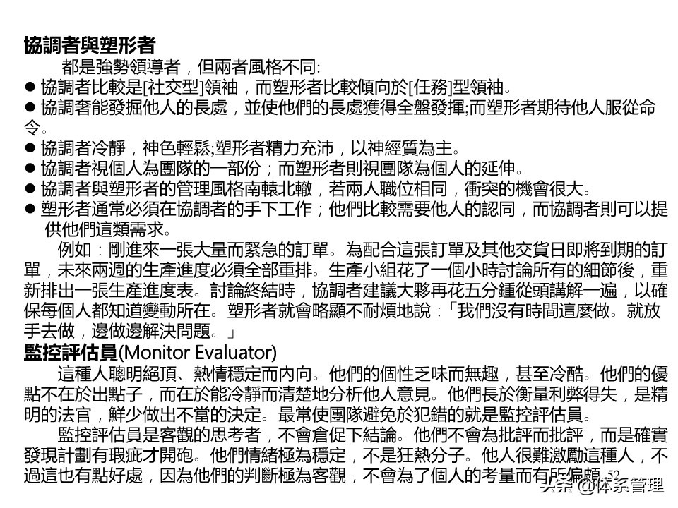 藤县古龙齐村的特产,通信光缆器材