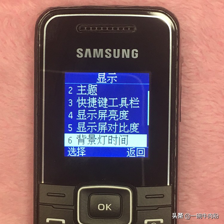 samsung涓夋槦gt-s6818,samsung涓夋槦gt-i9158v