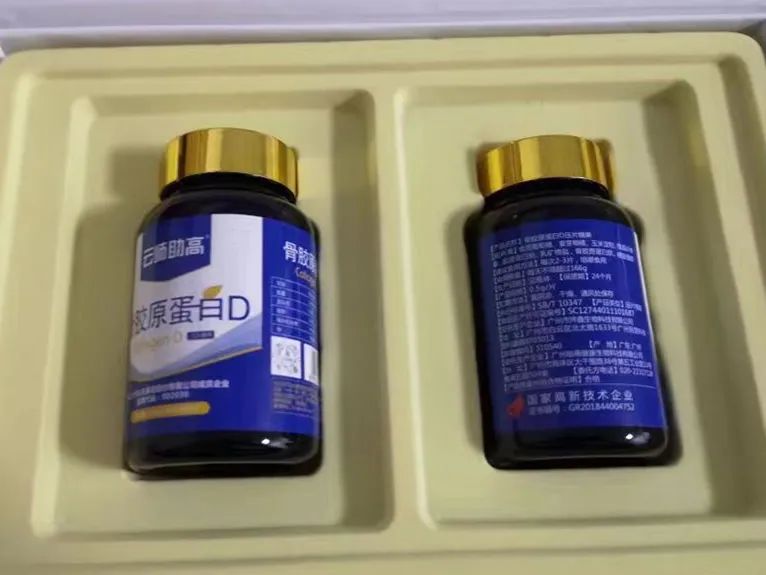 基因检测项目骗局大揭秘,基因检测骗局大揭秘全集