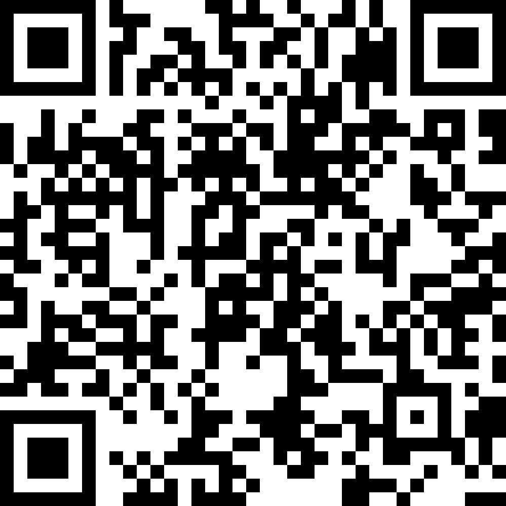 天易中学初中招生简章,天易高级中学在哪里