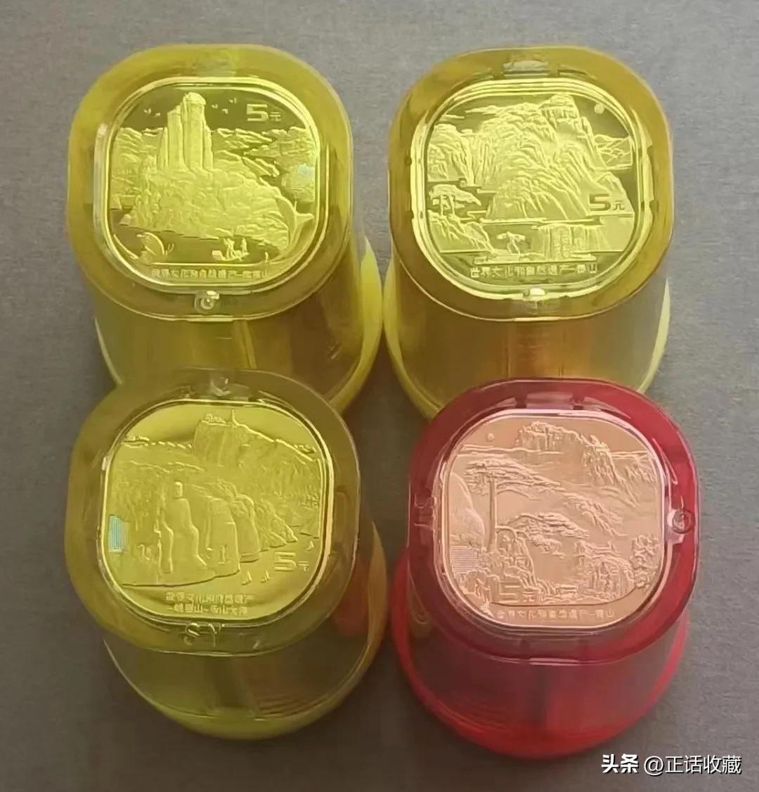 熊猫纪念币2019银币10元价格表,1991年一元70周年纪念币价格表