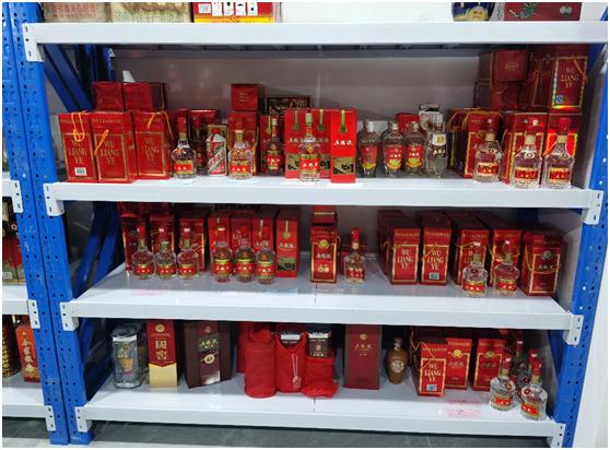 街边不起眼的饭店,揭秘你不知道的烟酒店