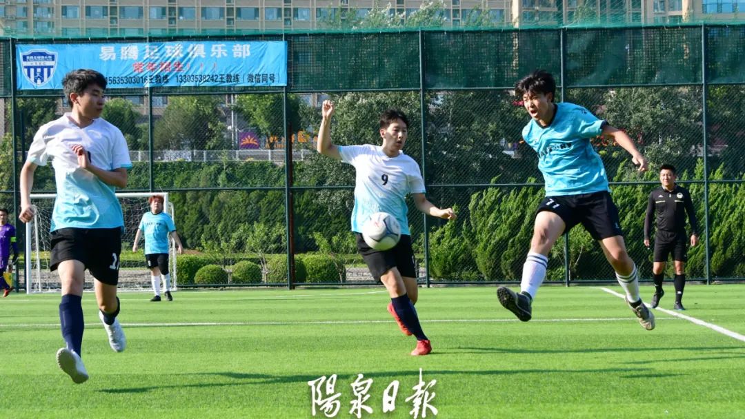 周末看足球比赛,周末去球场看球