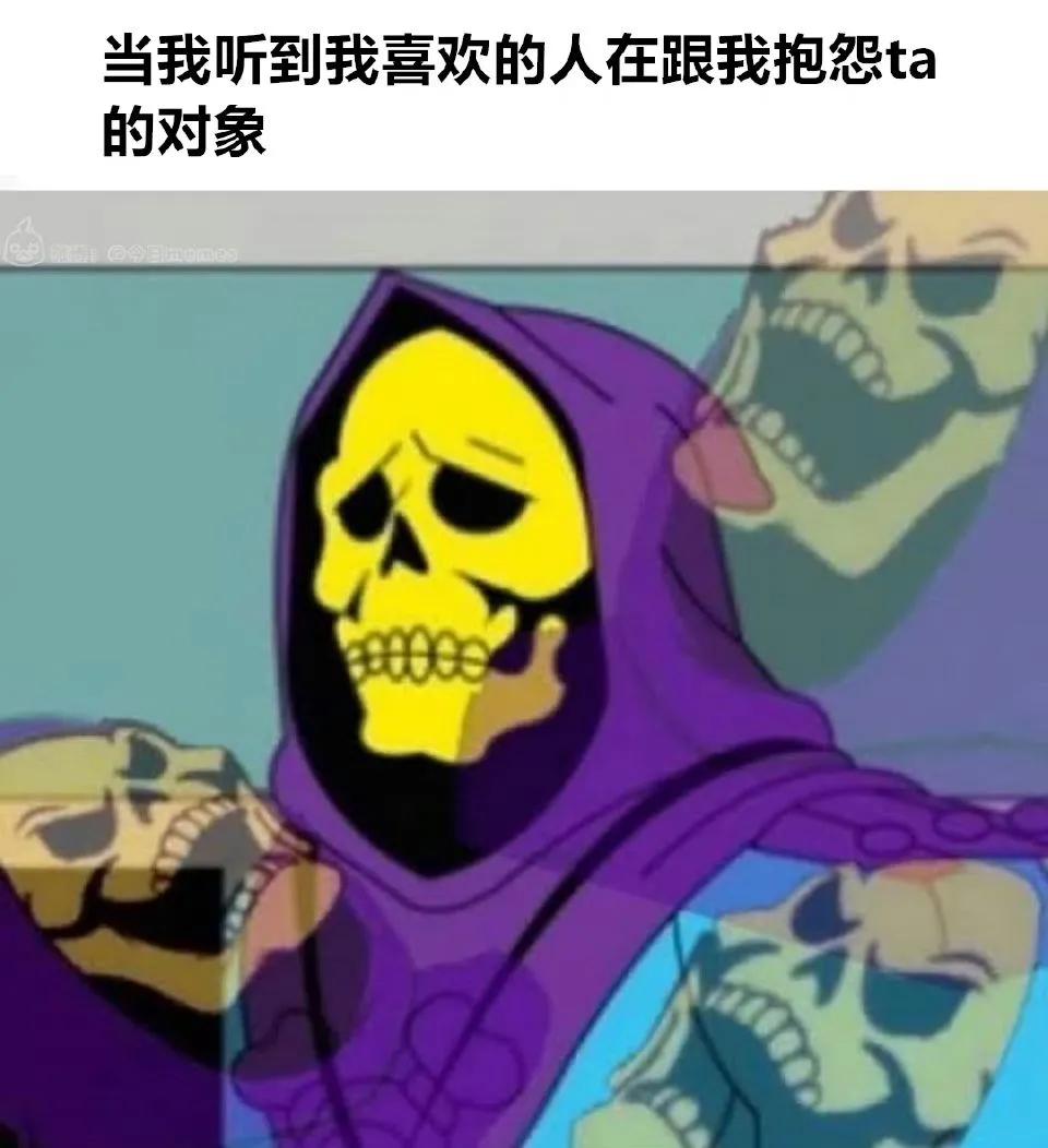 lifeme搞笑图片,十点半搞笑图片