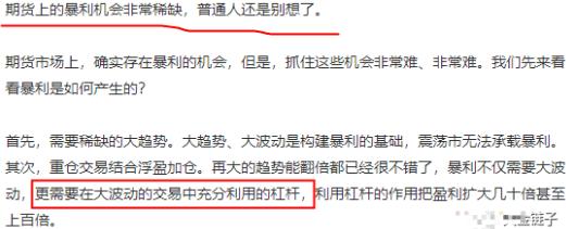 适合穷人的10个赚钱创业项目利润,赚钱快成本低的17种创业项目投资