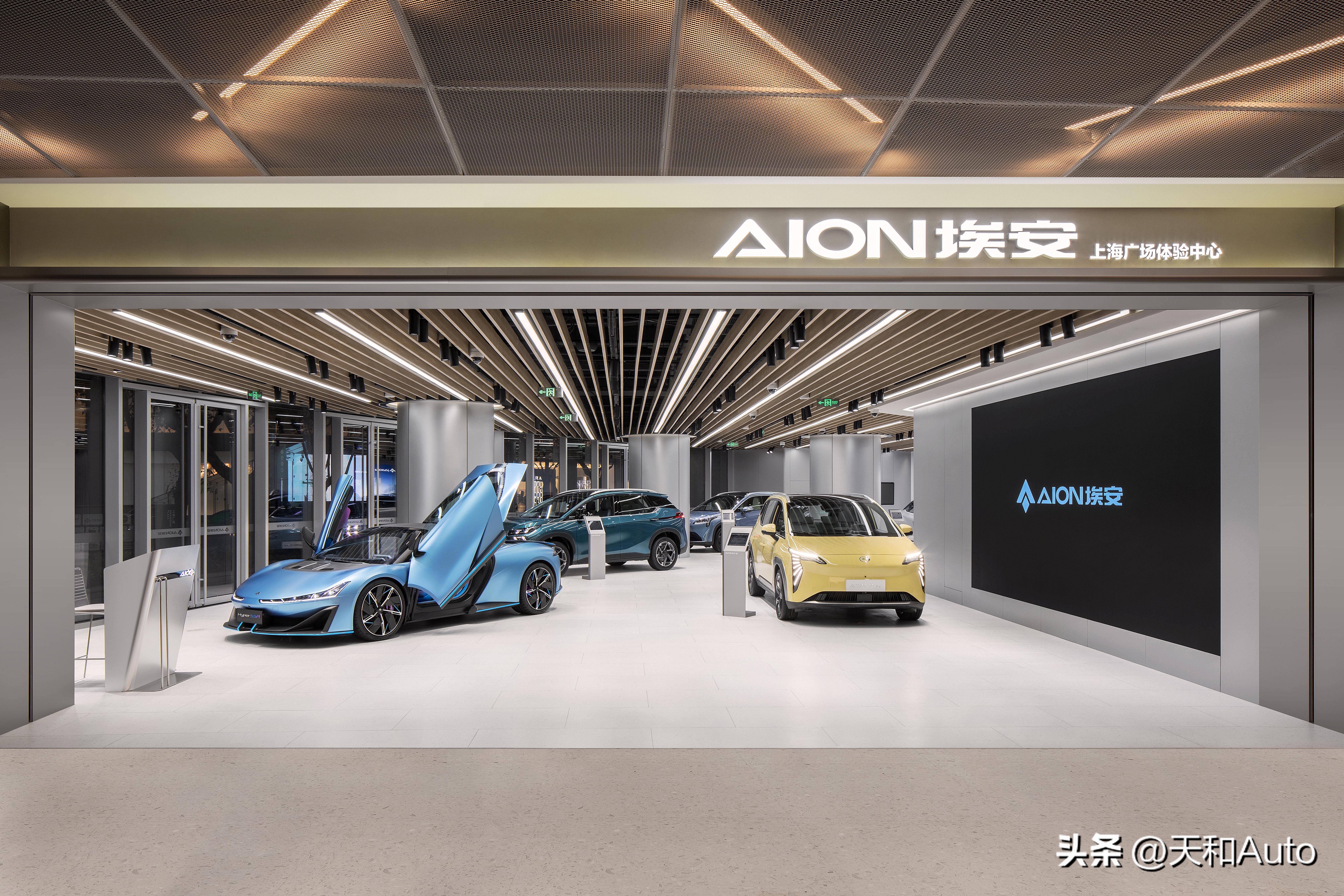 埃安aiony使用成本 (埃安aiony实际价格郑州)