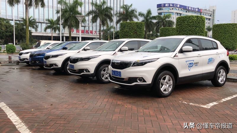 回应|男子租车因隔离欠费1万元冲上热搜，联动云官方这样回复