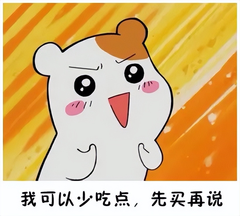 早上毒苹果还是晚上毒苹果,哪个时间段的苹果是毒苹果