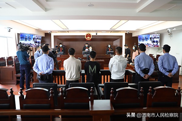 缅北回国交完罚款被带走,缅北自首回国被罚款会不会有案底