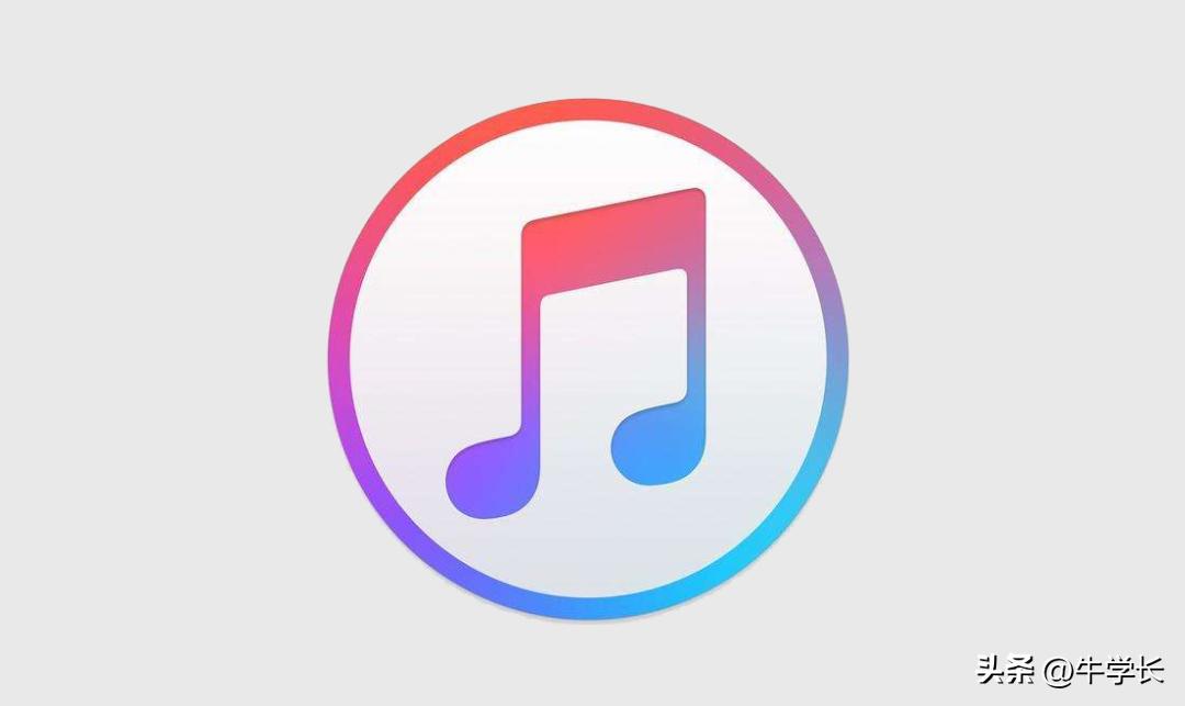 itunes备份的文件怎么查看,itunes备份数据怎么查看在哪里