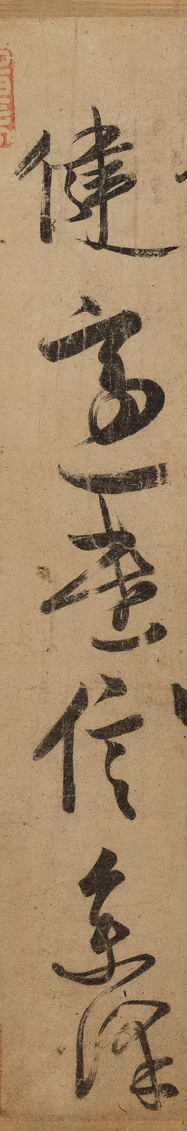 王荟楷书,王荟硬笔书法书写