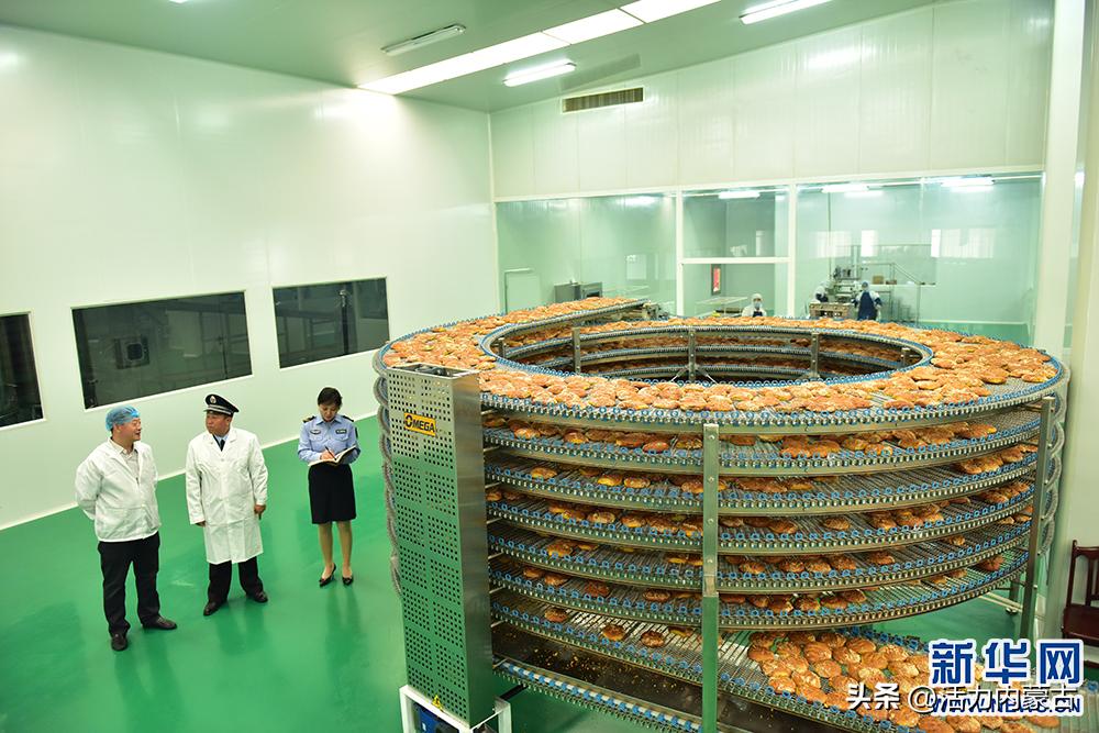 强信心新开局,强信心聚人心鼓干劲