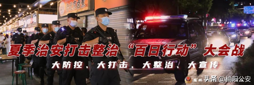 收到本地公安反诈短信提醒,反诈警官宣传时接到诈骗电话