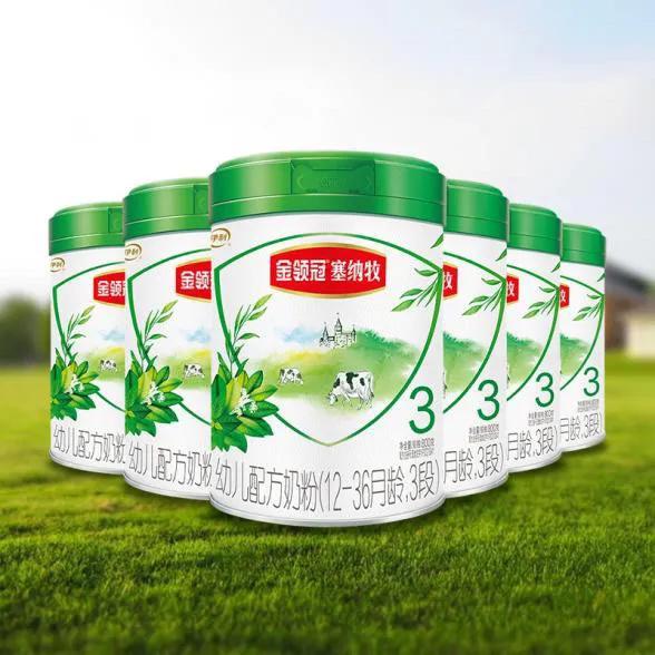 塞纳牧属于有机奶粉还是配方奶粉,金领冠塞纳牧奶粉里有乳铁蛋白吗