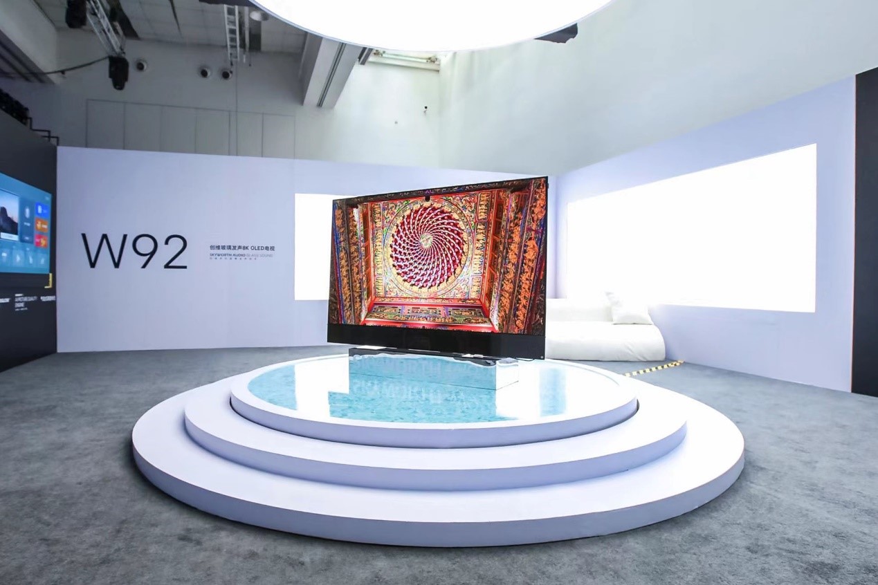 四向发力，三年升维：创维电视品牌升级方*论法**