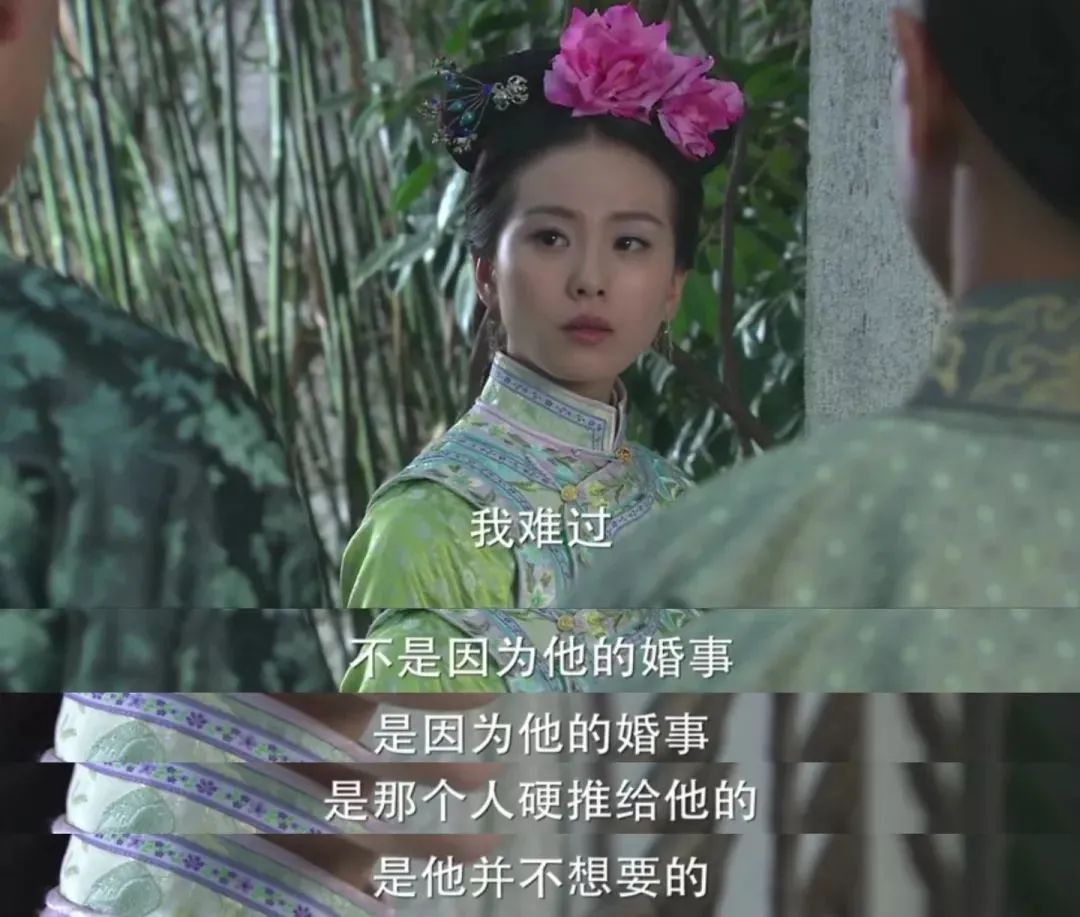 步步惊心很虐的插曲,步步惊心播出后涨粉