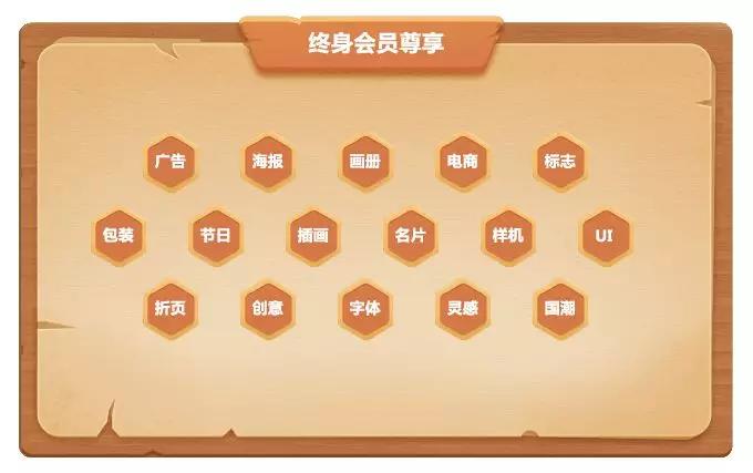 虎年插画免费分享,关于虎年的插画素材高清