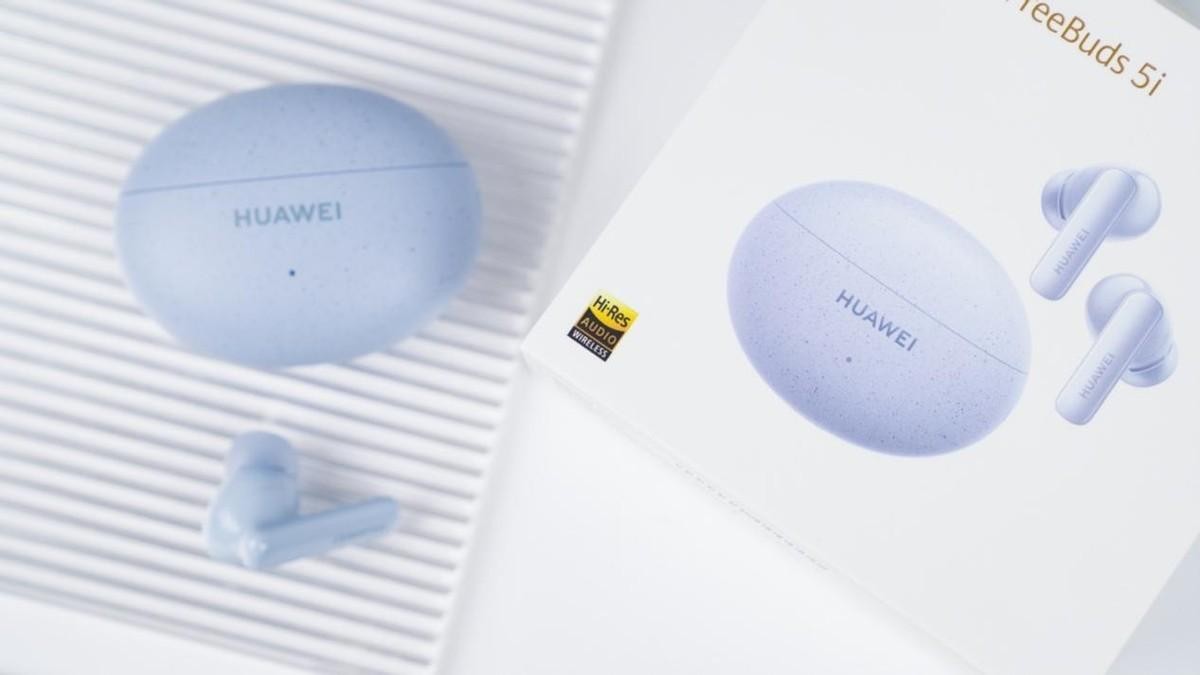 华为freebuds5i跟荣耀亲选,华为freebuds5至臻版和pro
