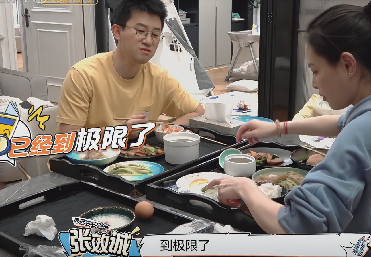 吴敏霞怀胎5月不忘工作,吴敏霞是顺产还是剖腹产