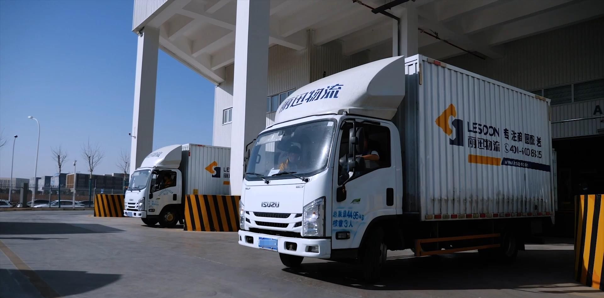 每一辆都是高品质！江西五十铃翼放轻卡助力服装运输车队高创收