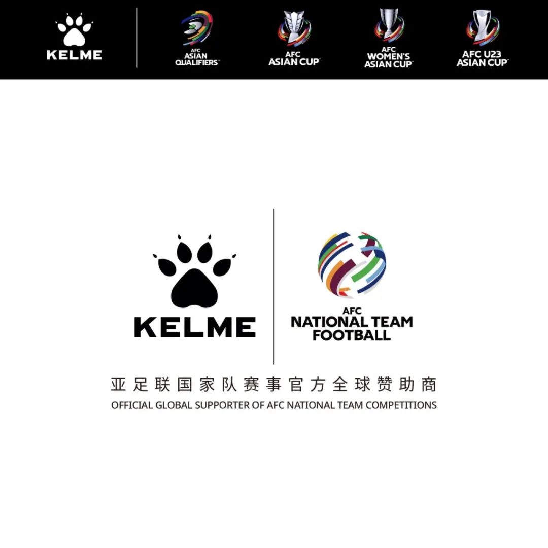 2024赛季上海嘉定汇龙引援,刘帅签约上海篮球