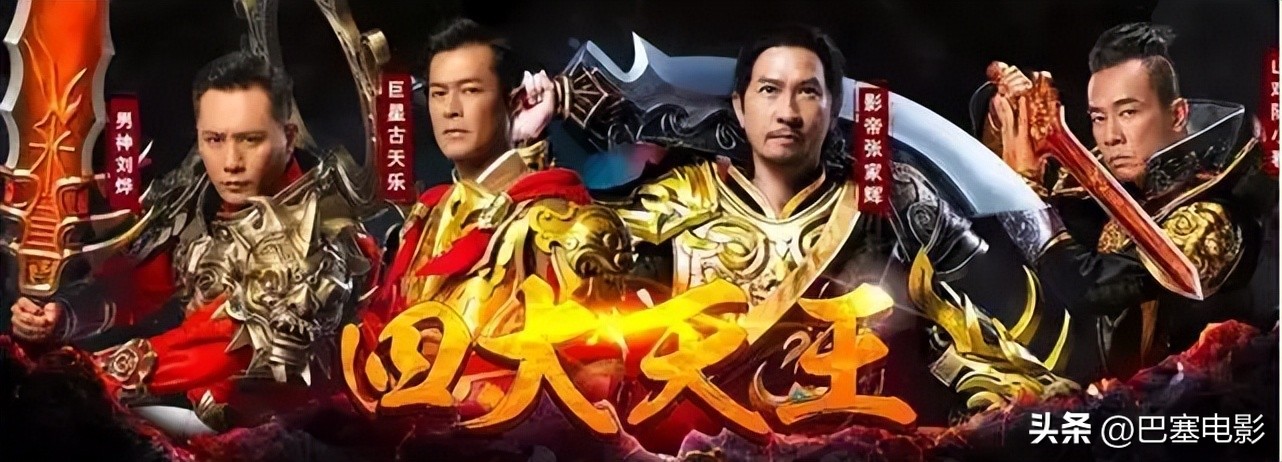 一个敢请，一个敢接，娱乐圈“离大谱”的明星代言，没眼看