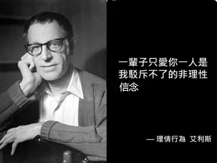 心理学大师教你如何谈恋爱,心理学情话