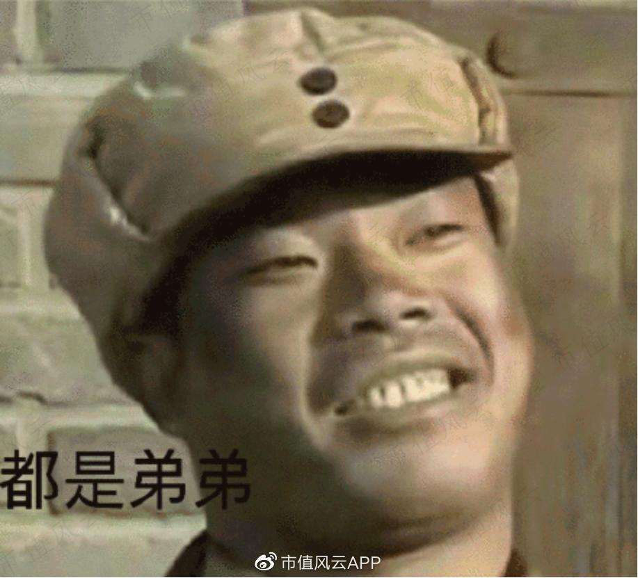 有友食品股票历年分红,有友食品a股