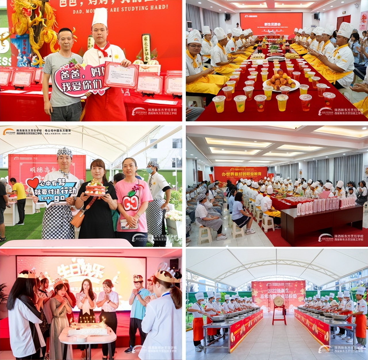 西安新东方烹饪学校怎么样,西安新东方烹饪学校怎么样口碑