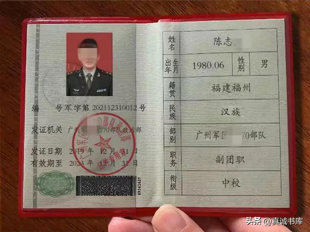 上当受骗多长时间内可以维权 (擦亮眼睛谨防上当警方提醒)