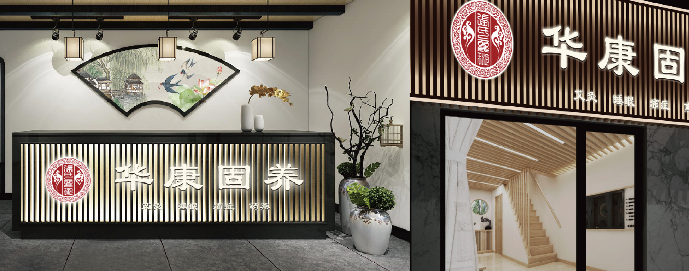 美容养生馆招商加盟哪家靠谱,开一家美容养生馆加盟店