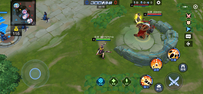 微信类似王者荣耀的小程序,微信小程序哪个王者荣耀最好玩儿