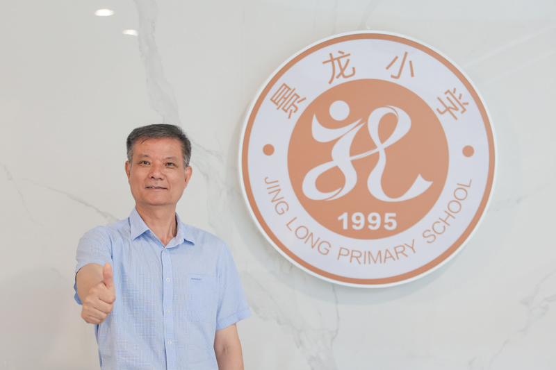 对话丨景龙小学校长陈帝和：校园象棋，有着炽热的现实温度