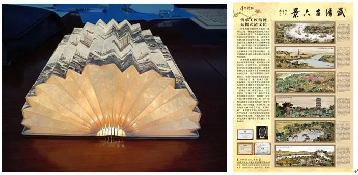 来都来了，不带点武清文创产品走么？