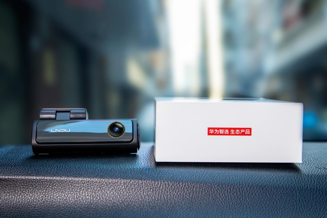 华为智选凌度行车记录仪4k版,华为智选凌度行车记录仪4K版评测