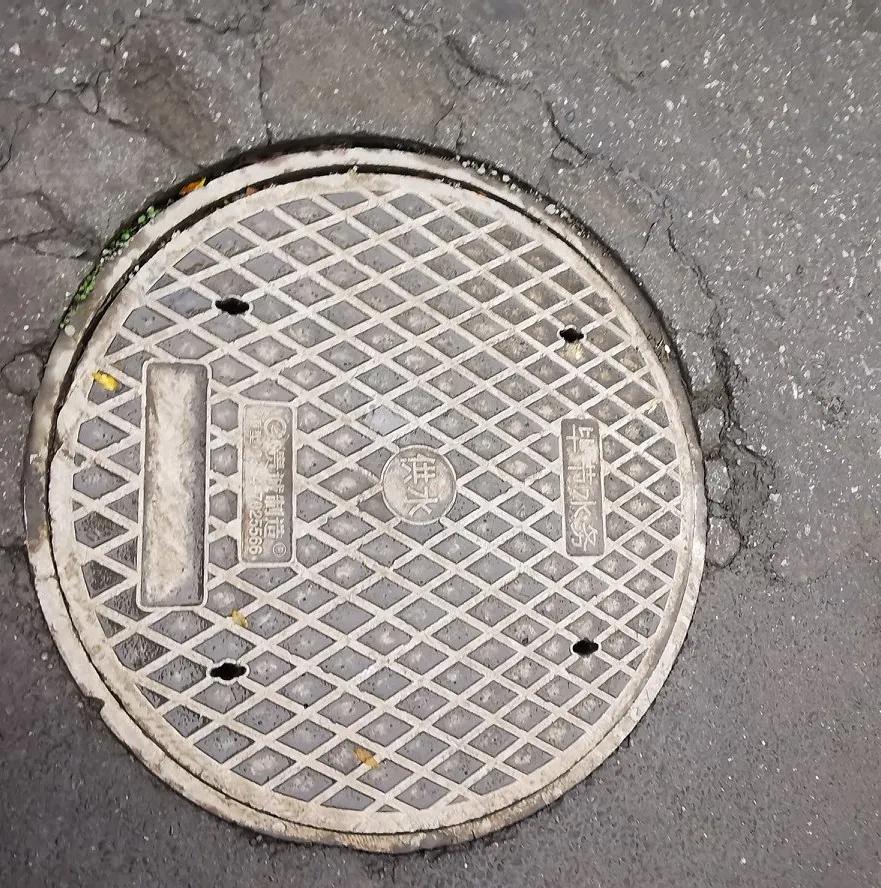 路上有什么东西不起眼但是很贵,路上的小物件